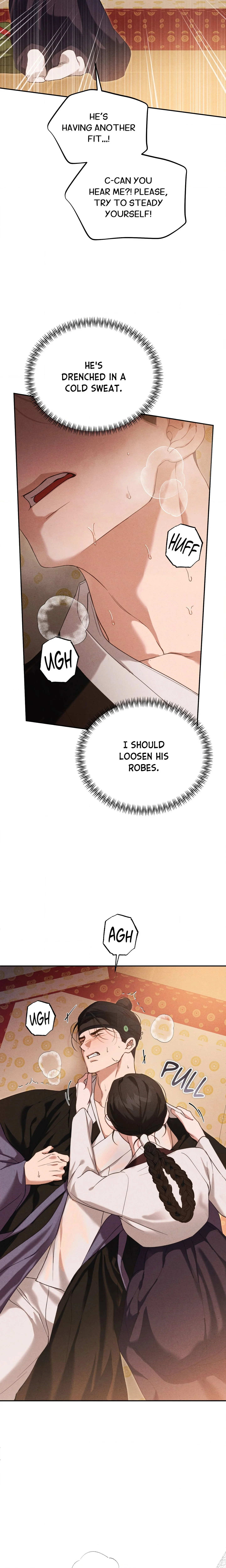 Sweet Ruin (Uncensored) chapter 6 page 4