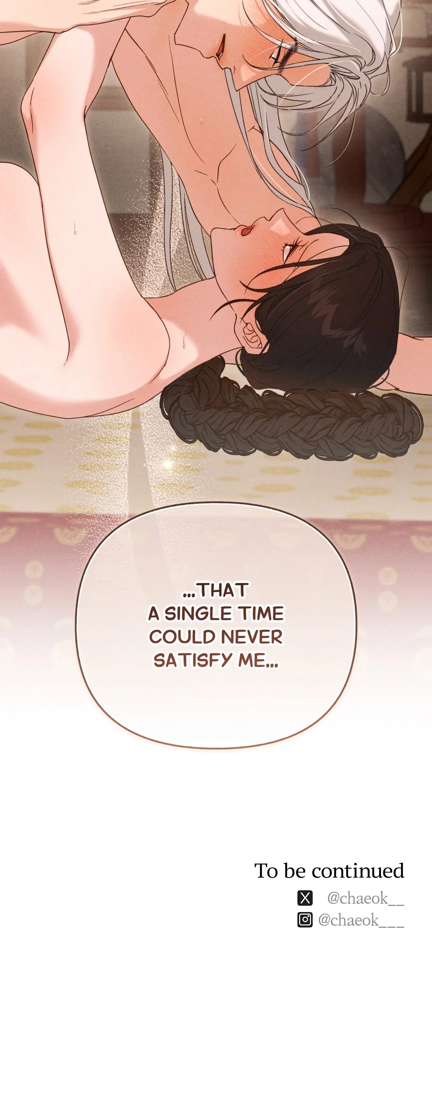 Sweet Ruin (Uncensored) chapter 7 page 24