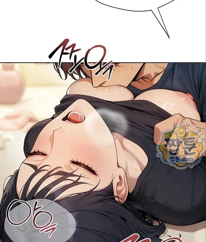 Lewd Theater Raw chapter 1 page 101