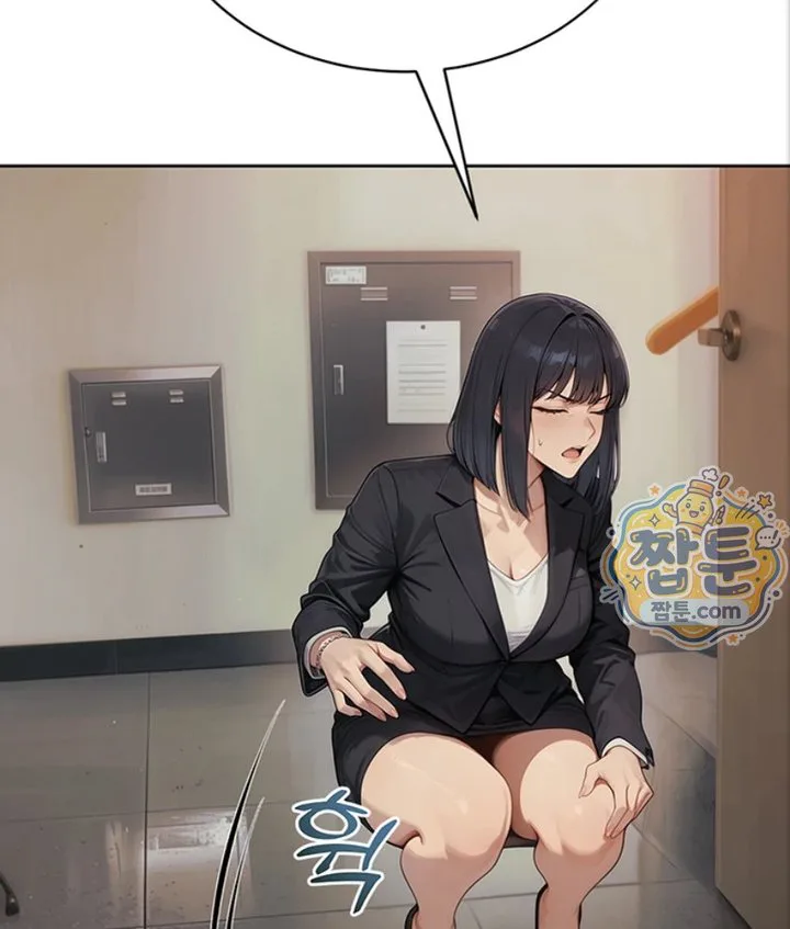Lewd Theater Raw chapter 1 page 25