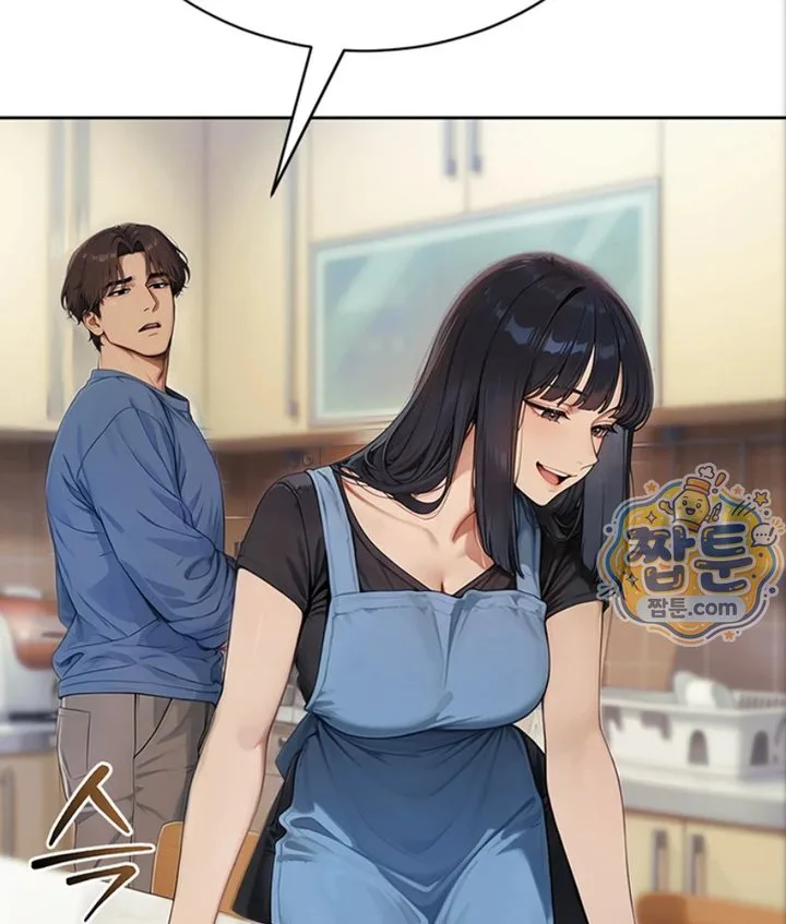 Lewd Theater Raw chapter 1 page 70