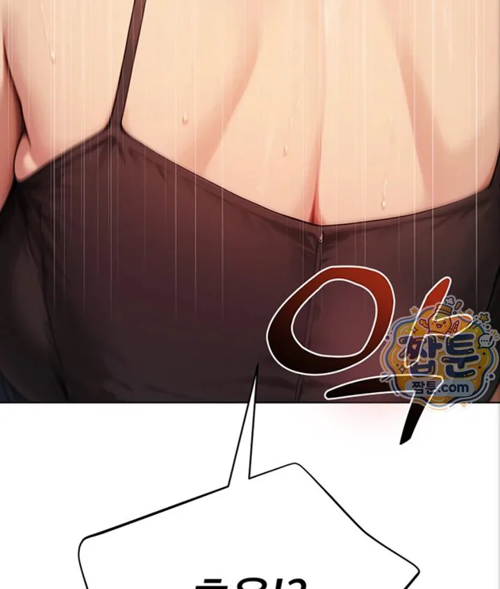 Lewd Theater Raw chapter 2 page 101
