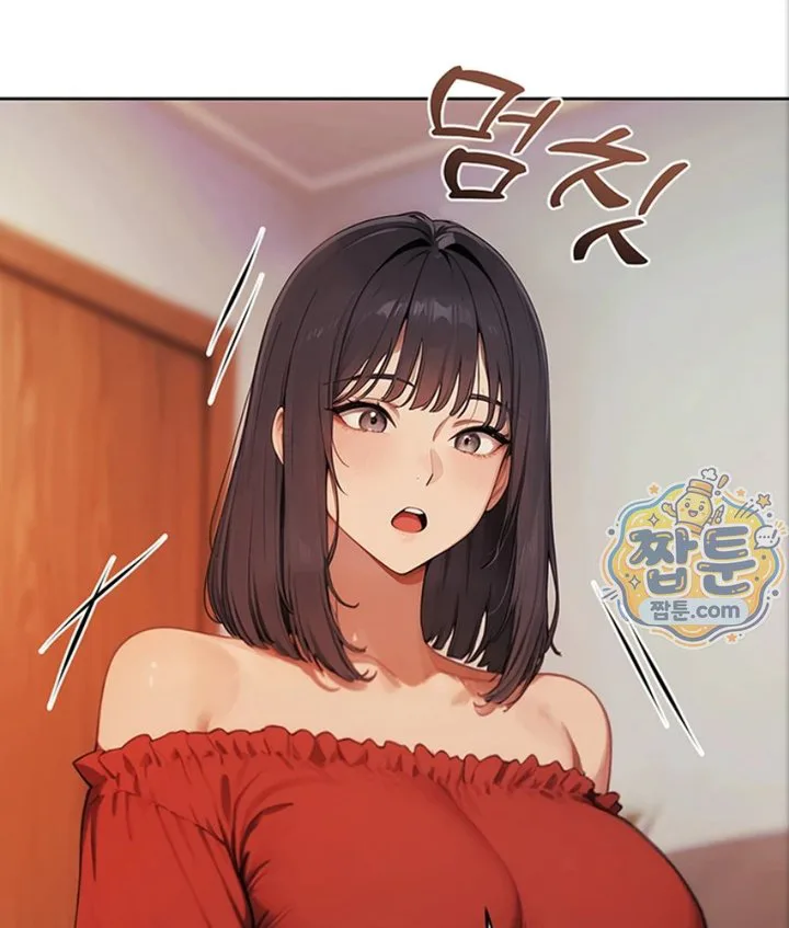 Lewd Theater Raw chapter 2 page 178