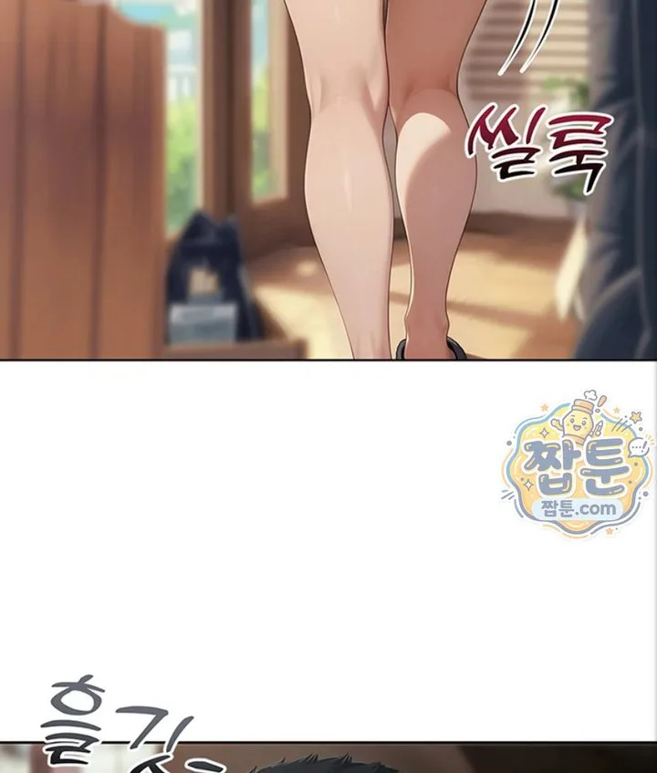 Lewd Theater Raw chapter 2 page 45