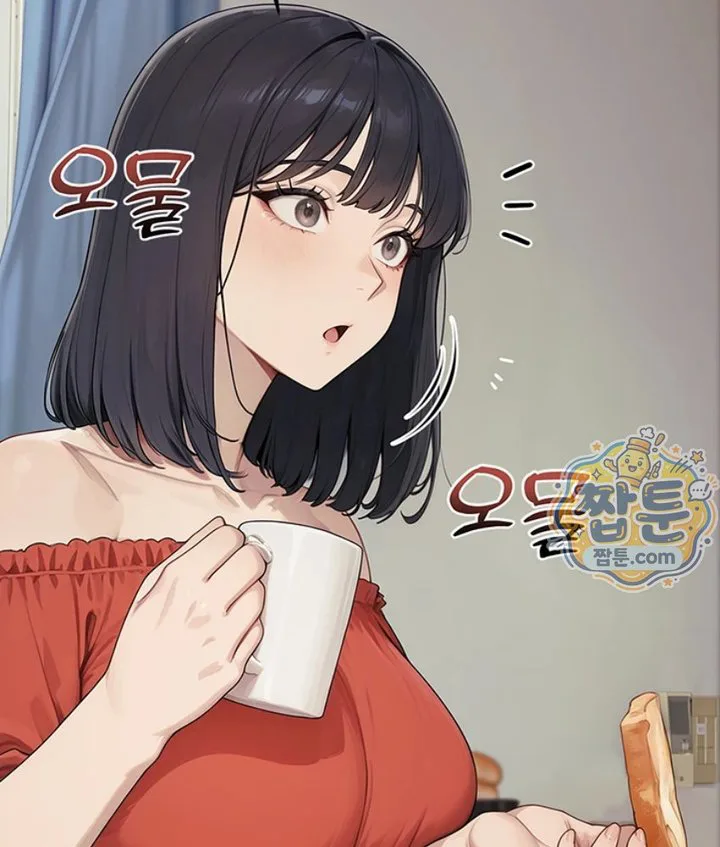 Lewd Theater Raw chapter 2 page 53