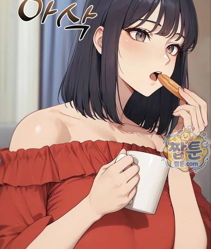 Lewd Theater Raw chapter 2 page 57