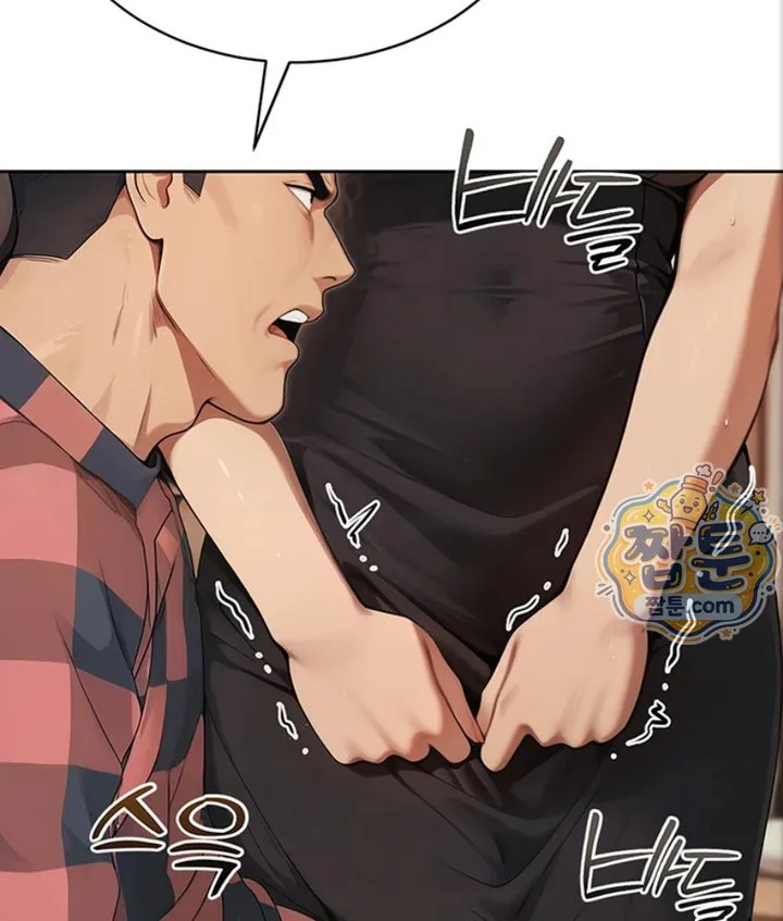 Lewd Theater Raw chapter 2 page 68