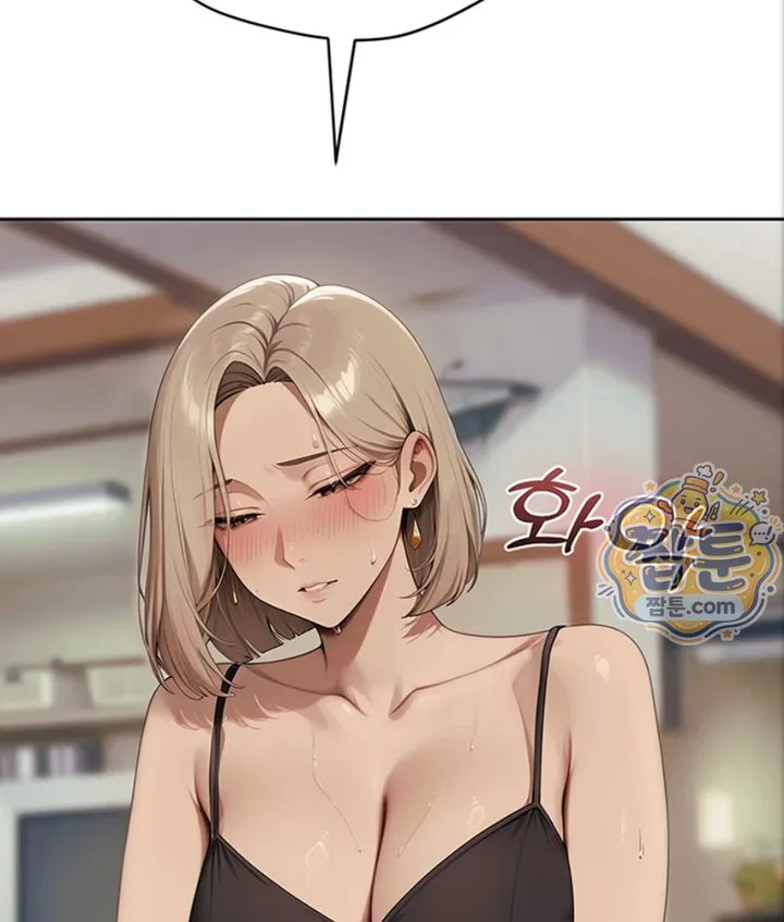 Lewd Theater Raw chapter 2 page 77
