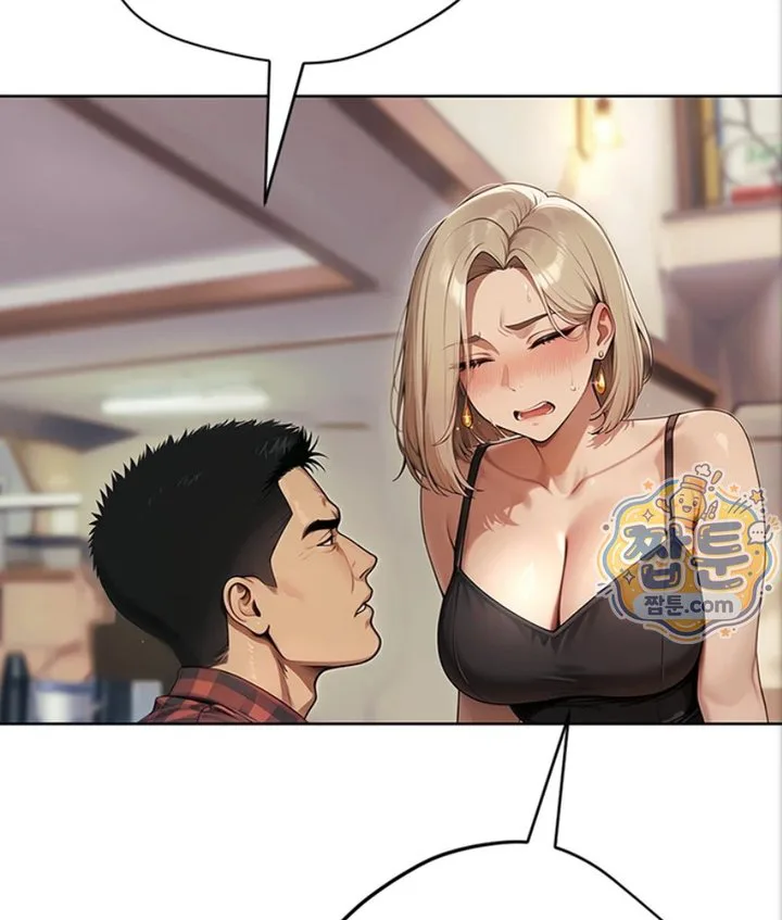 Lewd Theater Raw chapter 2 page 84