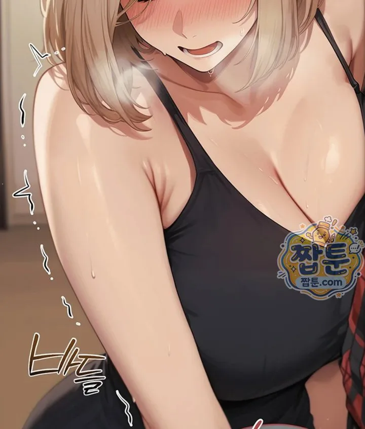 Lewd Theater Raw chapter 2 page 95
