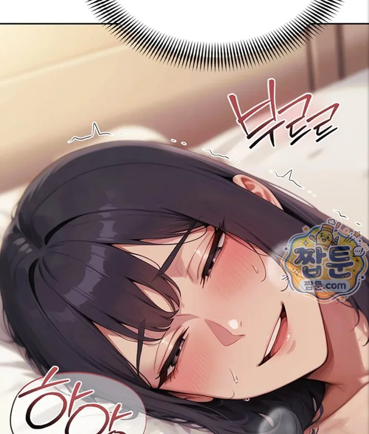 Lewd Theater Raw chapter 3 page 110