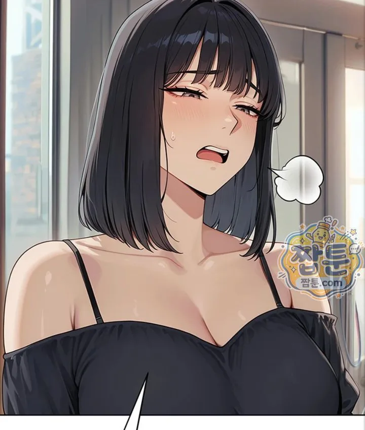 Lewd Theater Raw chapter 3 page 14