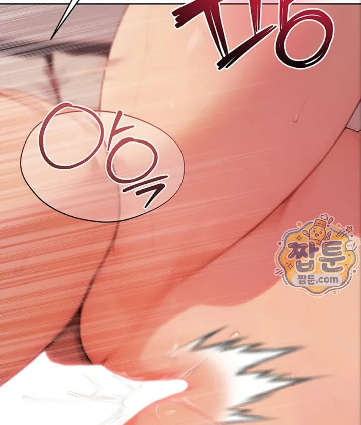 Lewd Theater Raw chapter 3 page 147