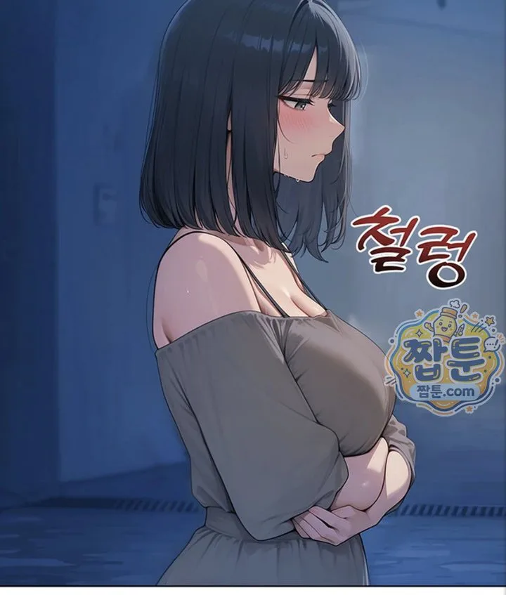 Lewd Theater Raw chapter 3 page 167