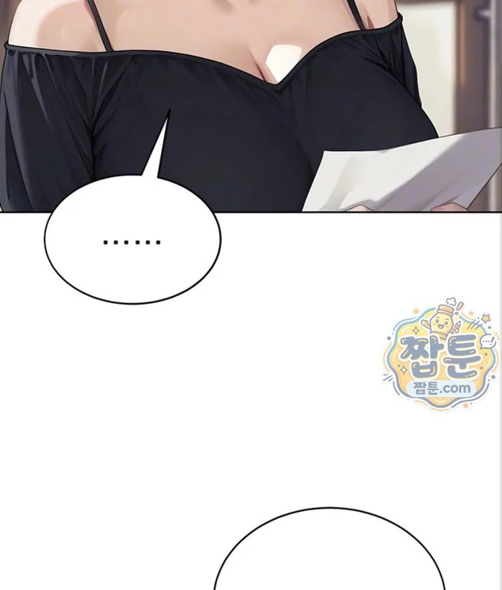 Lewd Theater Raw chapter 3 page 22