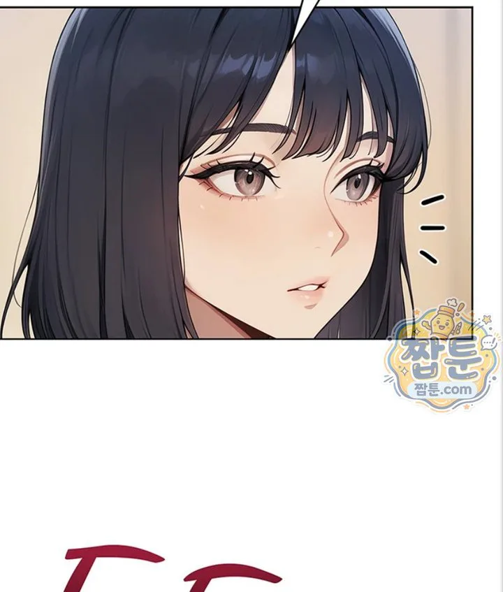 Lewd Theater Raw chapter 3 page 26