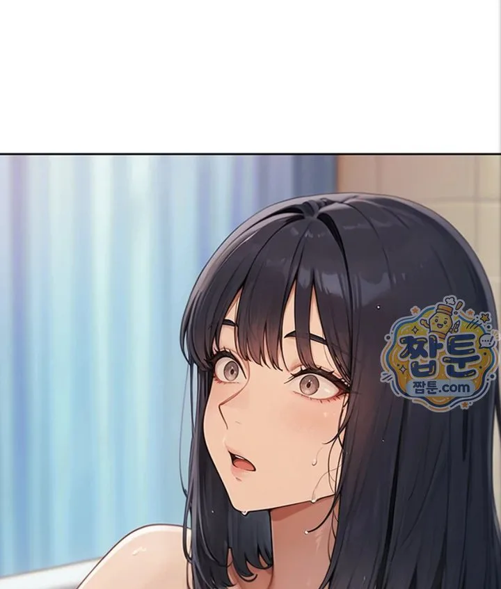 Lewd Theater Raw chapter 3 page 53