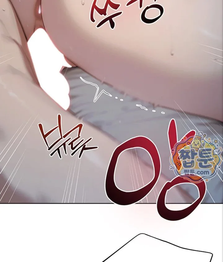 Lewd Theater Raw chapter 4 page 114