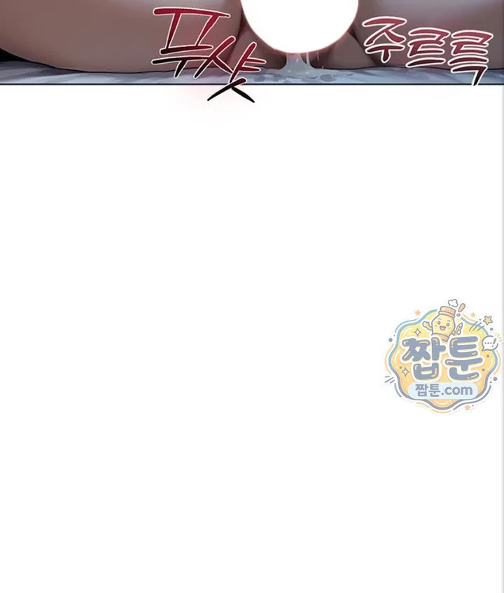 Lewd Theater Raw chapter 4 page 149