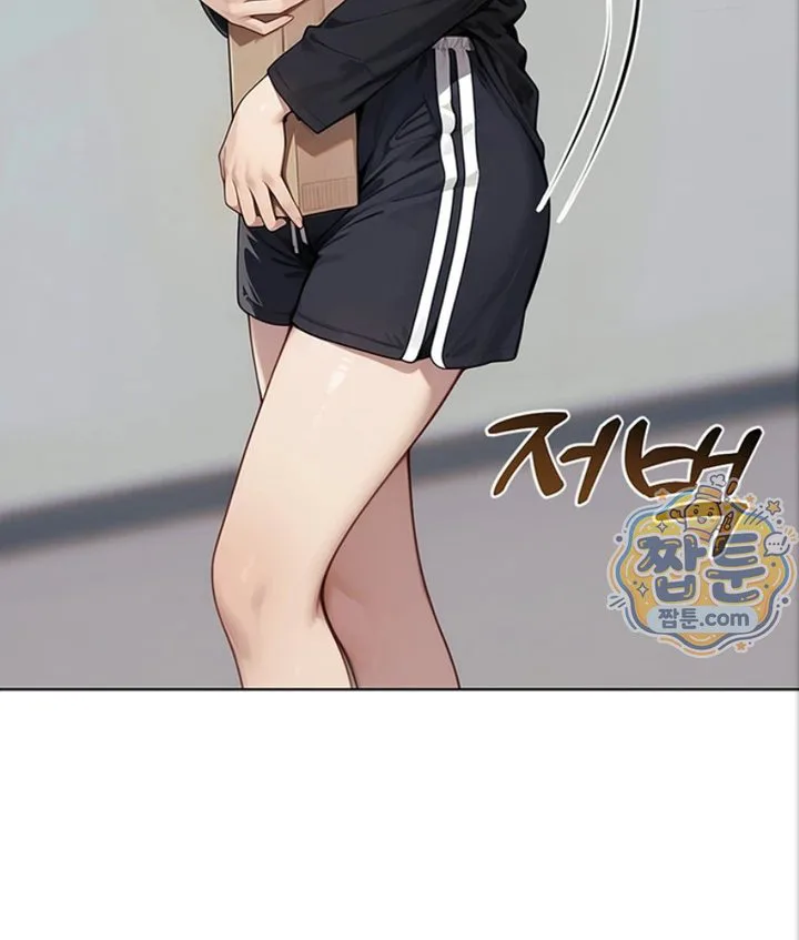 Lewd Theater Raw chapter 4 page 157