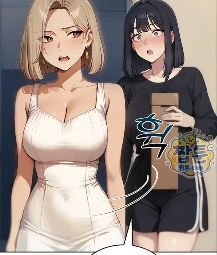 Lewd Theater Raw chapter 4 page 167