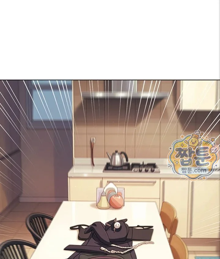Lewd Theater Raw chapter 4 page 3