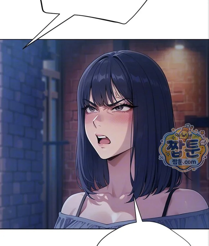 Lewd Theater Raw chapter 4 page 30