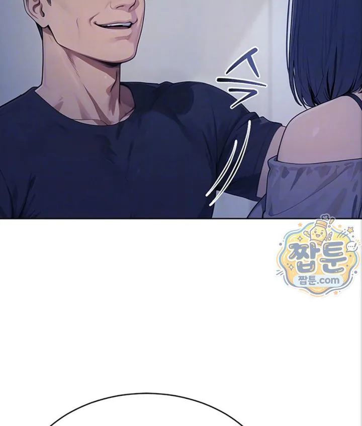 Lewd Theater Raw chapter 4 page 36