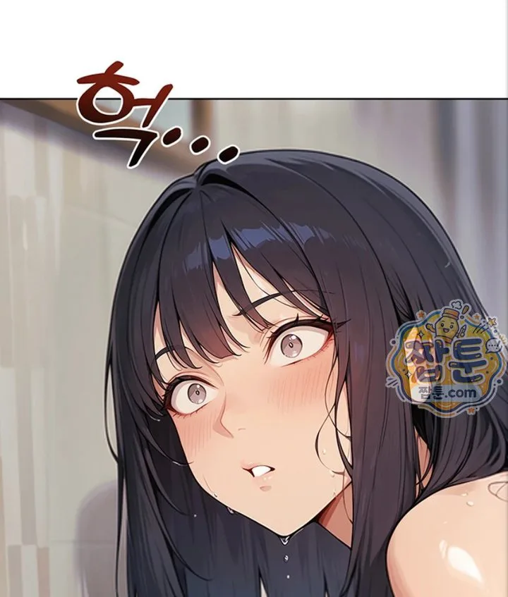 Lewd Theater Raw chapter 4 page 58