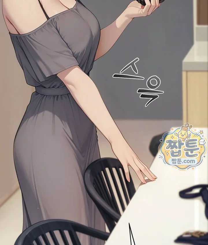 Lewd Theater Raw chapter 4 page 8