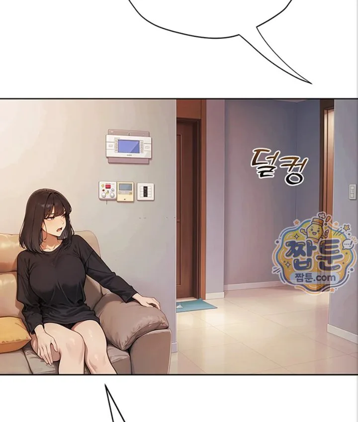 Lewd Theater Raw chapter 5 page 112