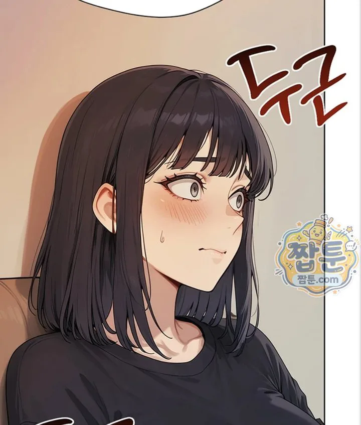 Lewd Theater Raw chapter 5 page 121