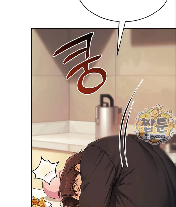 Lewd Theater Raw chapter 5 page 141
