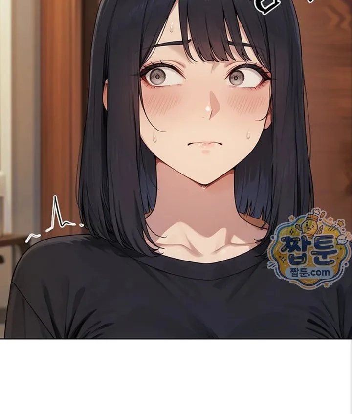 Lewd Theater Raw chapter 5 page 145
