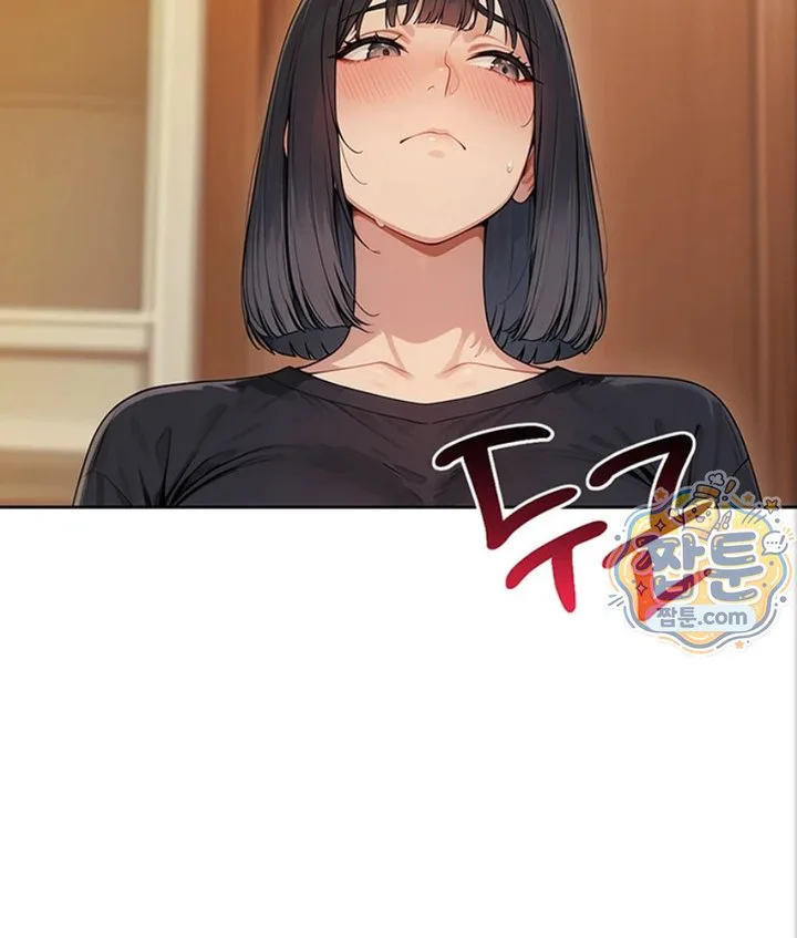 Lewd Theater Raw chapter 5 page 149
