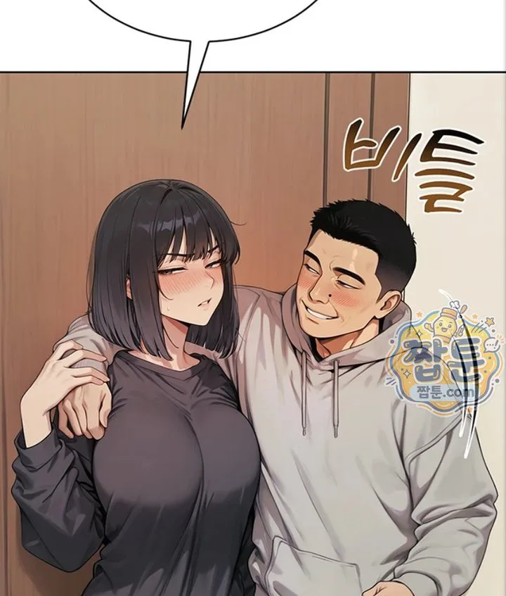 Lewd Theater Raw chapter 5 page 152