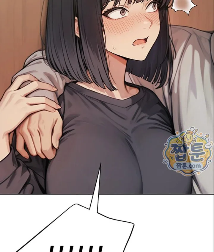Lewd Theater Raw chapter 5 page 155