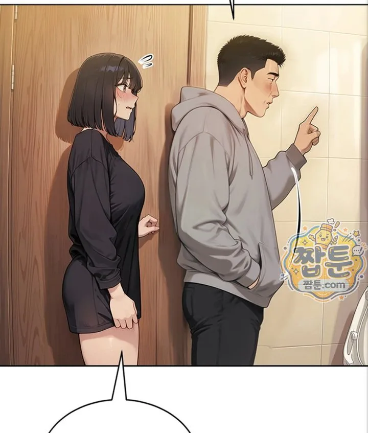 Lewd Theater Raw chapter 5 page 159