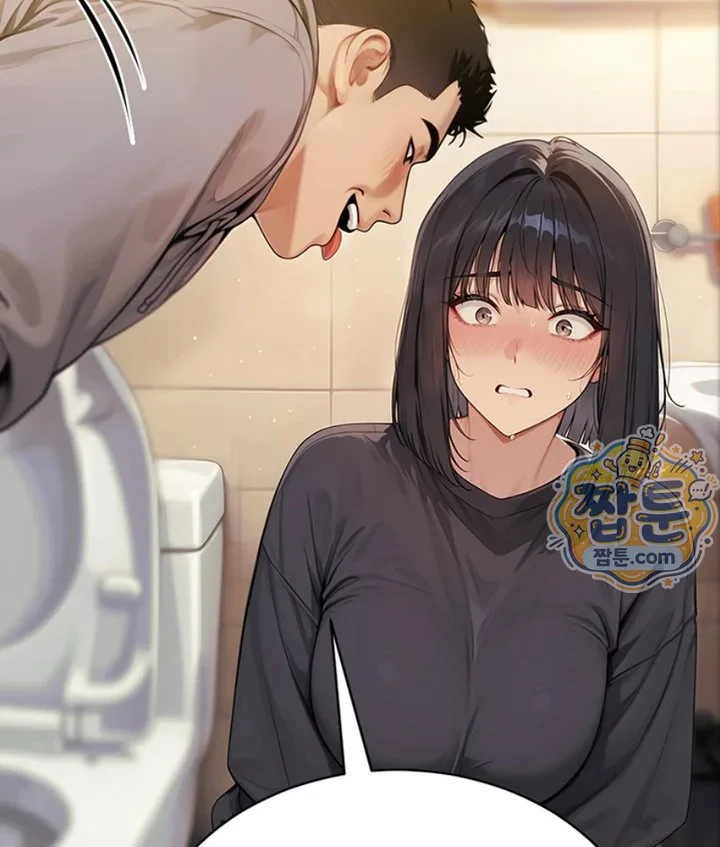 Lewd Theater Raw chapter 5 page 183