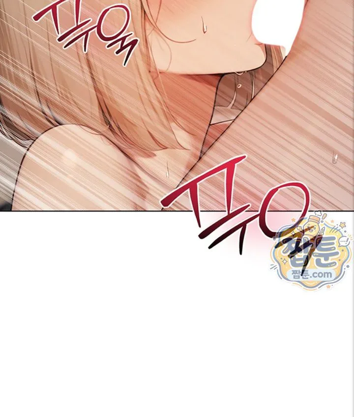 Lewd Theater Raw chapter 5 page 27