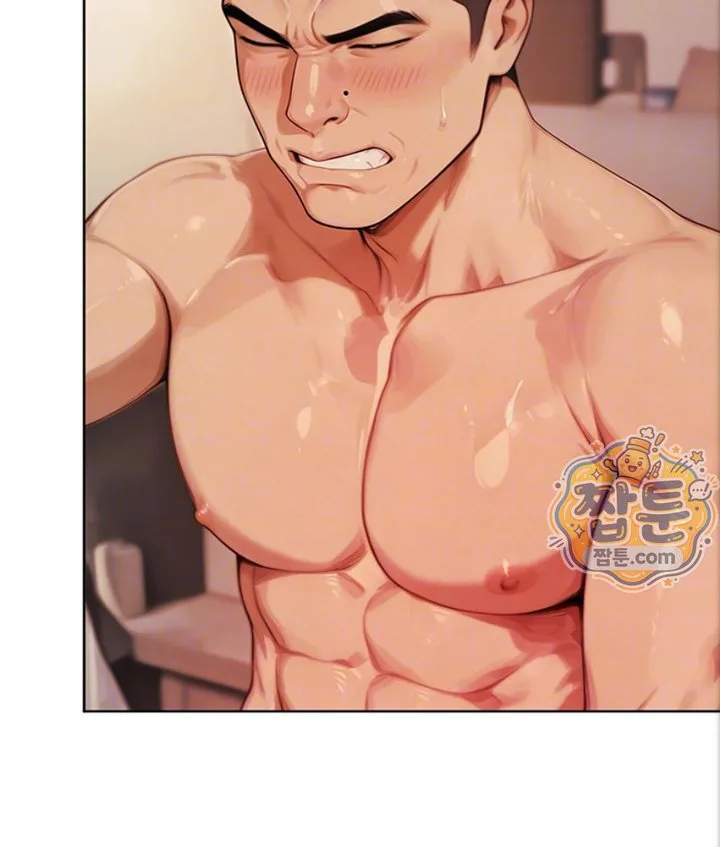Lewd Theater Raw chapter 5 page 35