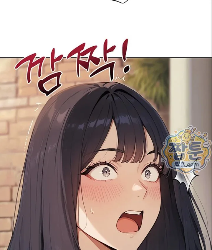 Lewd Theater Raw chapter 5 page 54