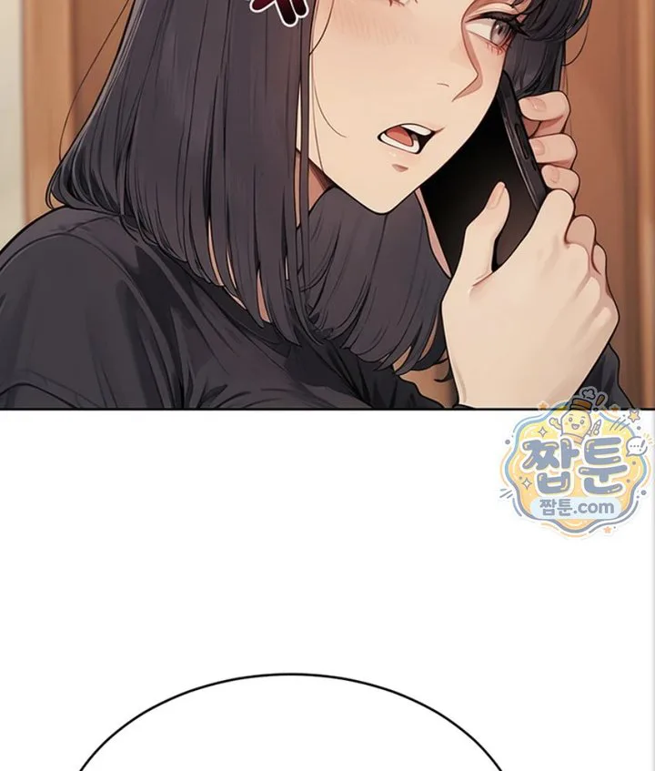 Lewd Theater Raw chapter 5 page 89