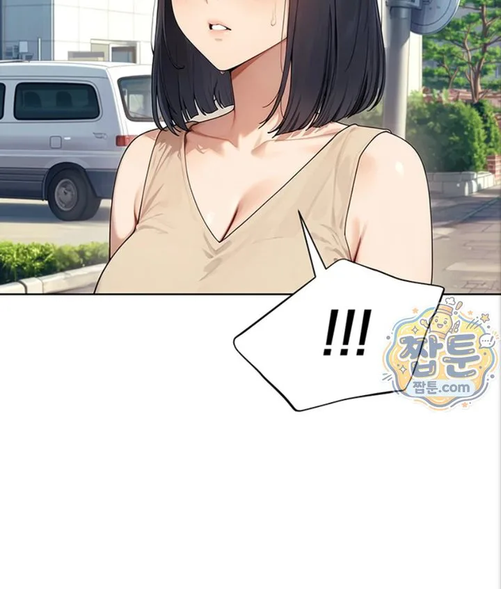 Lewd Theater Raw chapter 6 page 116