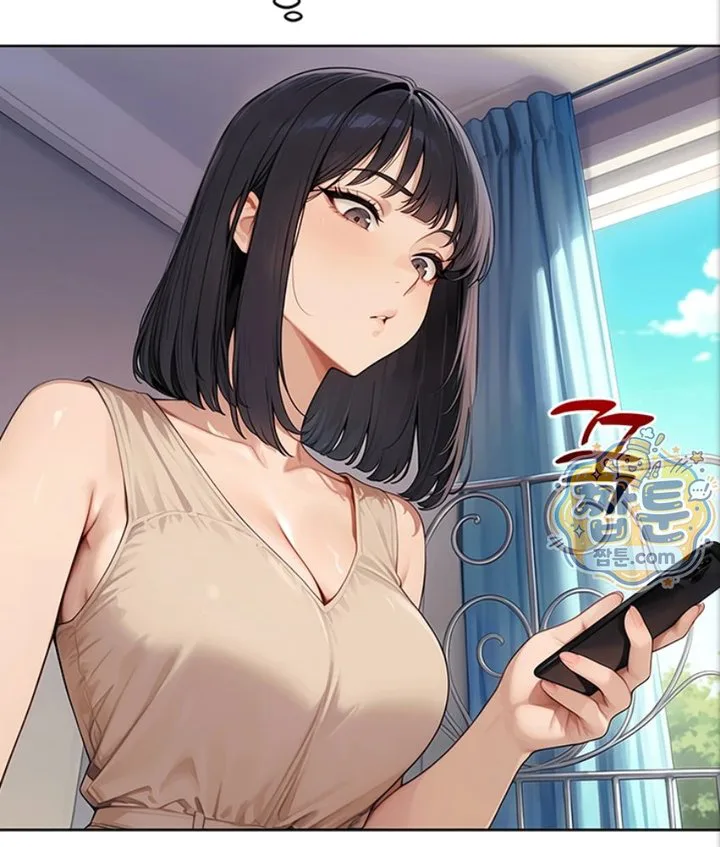 Lewd Theater Raw chapter 6 page 131