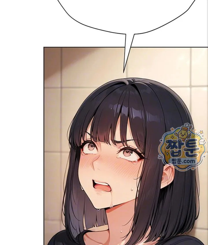 Lewd Theater Raw chapter 6 page 19