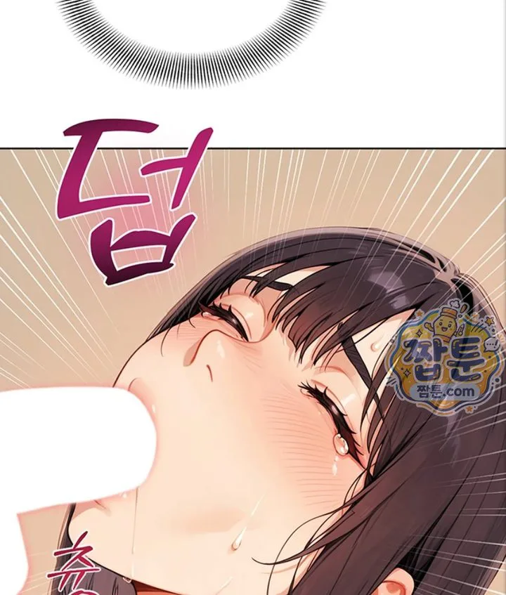 Lewd Theater Raw chapter 6 page 91