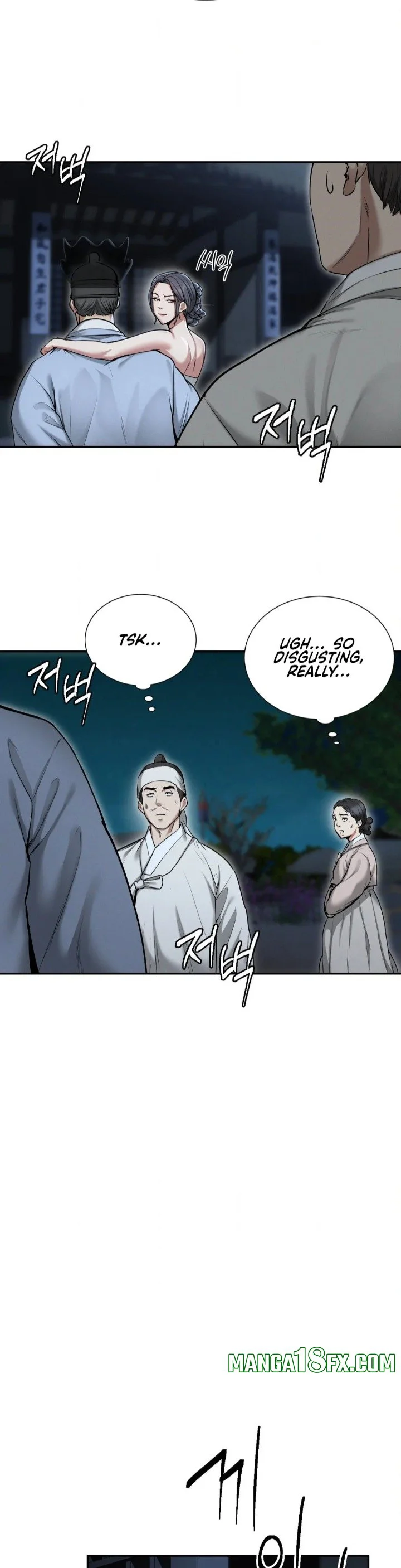 Yeoni’s Tavern chapter 1 page 51