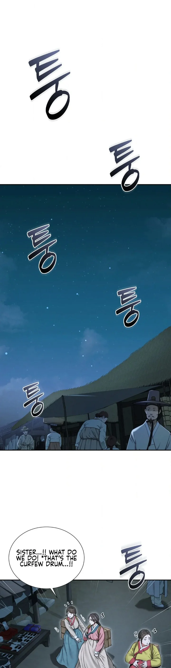 Yeoni’s Tavern chapter 1 page 6
