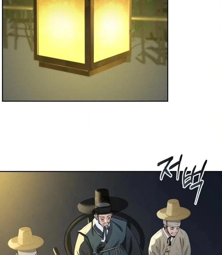 Yeoni’s Tavern chapter 10 page 4